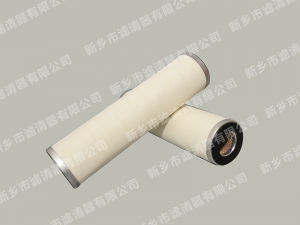 80LGF-3010天然氣一級聚結(jié)濾芯、二級分離濾芯